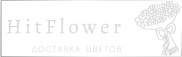 Доставка цветов Сенгилей